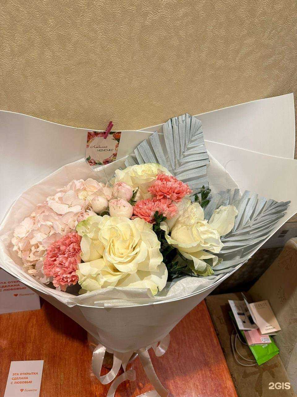 Отзывы на компанию Милана в Ростове-на-Дону c фото