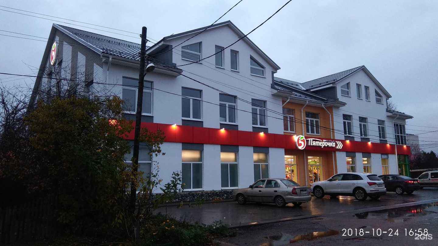 Отзывы на компанию Акваточка в Твери c фото - фотография 2 из 2