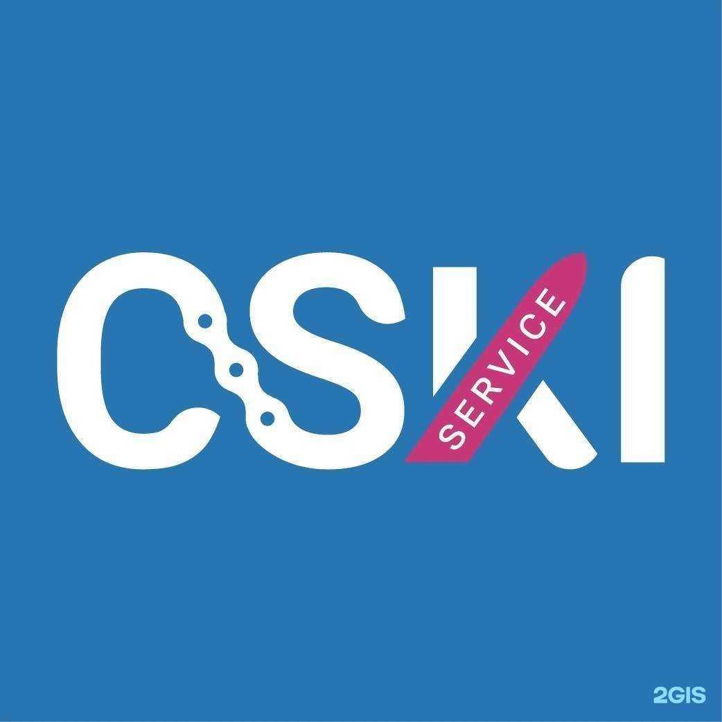 Отзывы на компанию C-Ski мастерская&магазин в Воронеже c фото