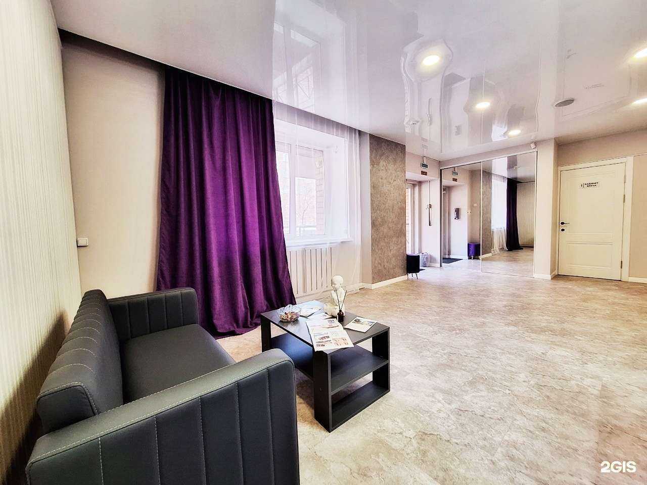 Отзывы на компанию CosmoMed в Чите c фото