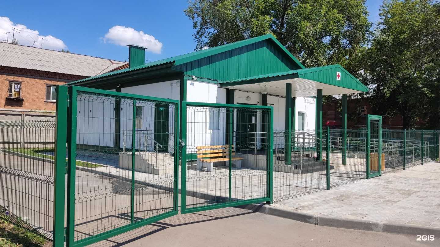 Отзывы на компанию Поликлиническое отделение №2 в Барнауле c фото