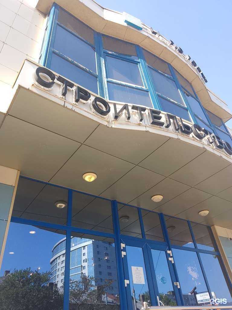 Отзывы на компанию Limpid pools в Новороссийске c фото - фотография 2 из 2