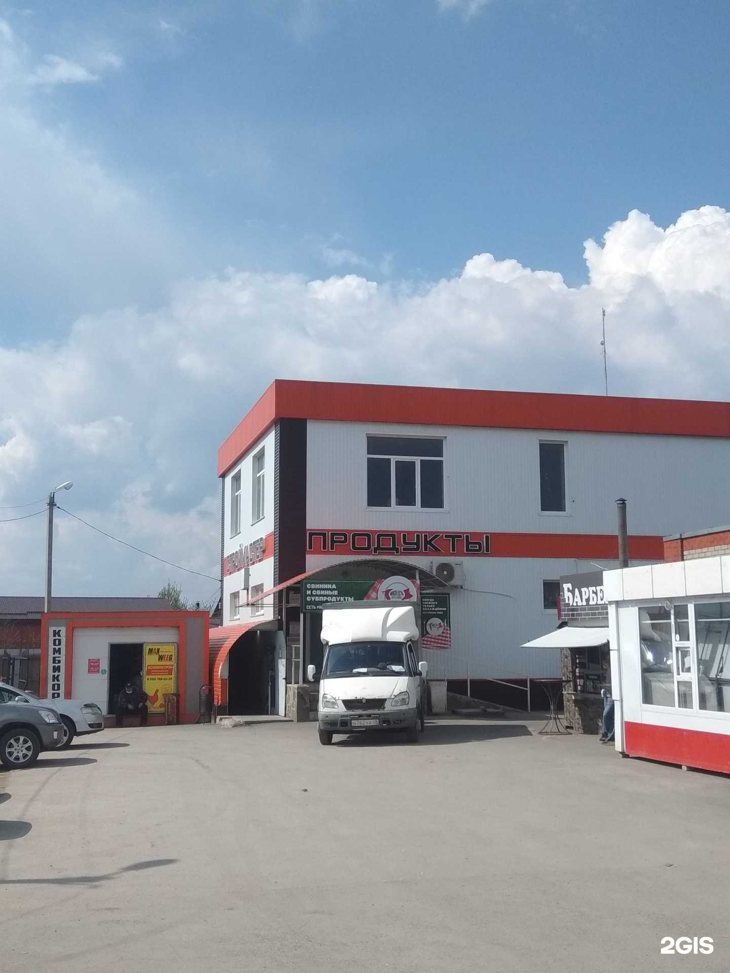 Отзывы на компанию Строймастер в Липецке c фото