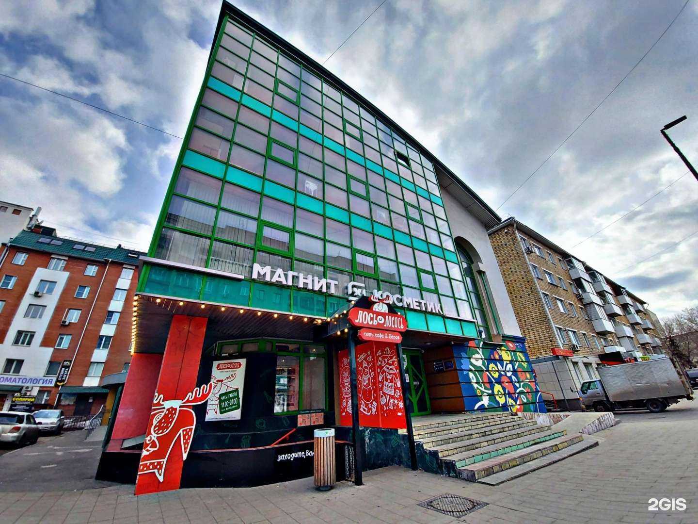 Отзывы на компанию Шоу Mix в г. Красноярск c фото