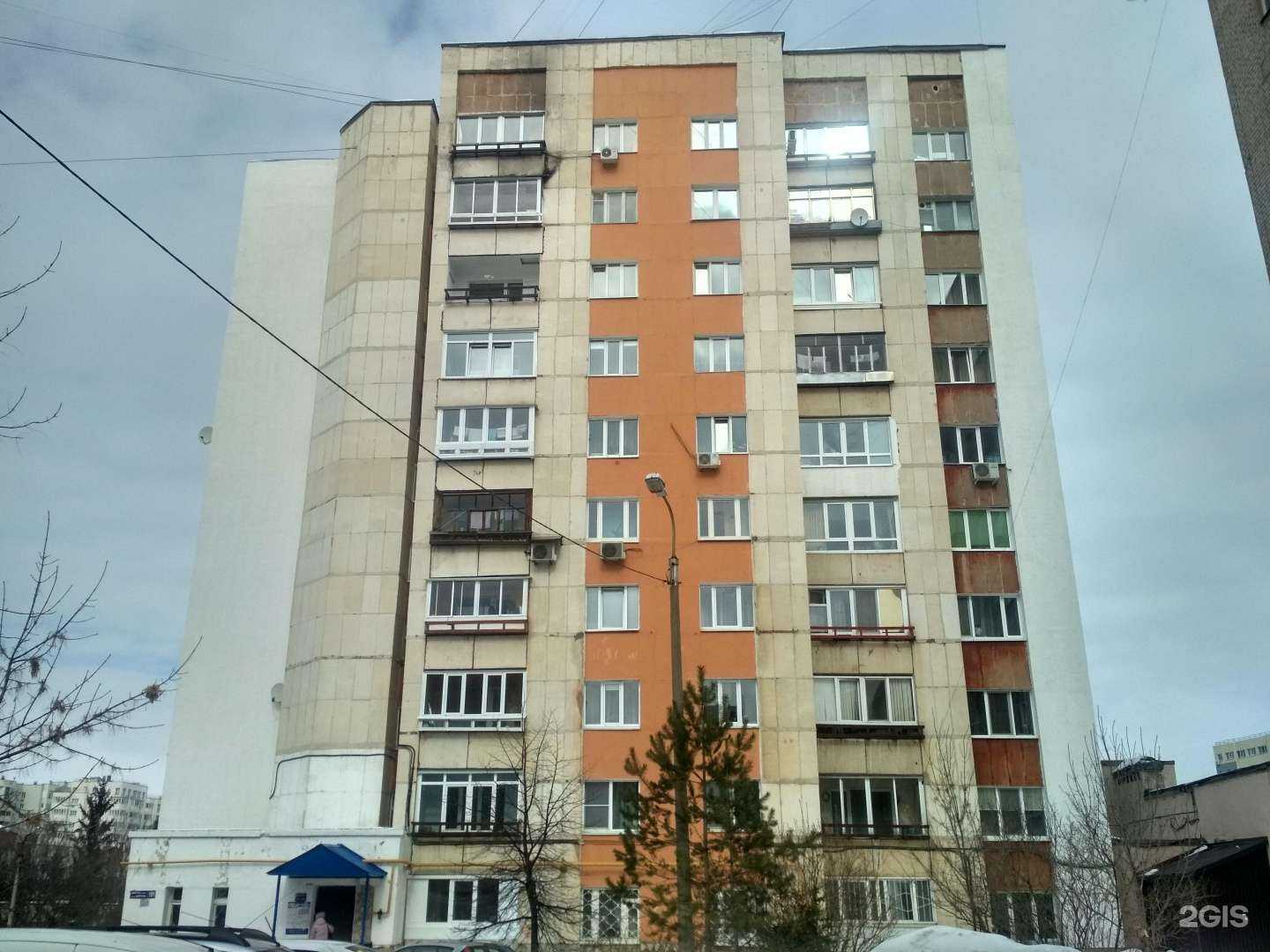 Отзывы на компанию Довод в Уфе c фото