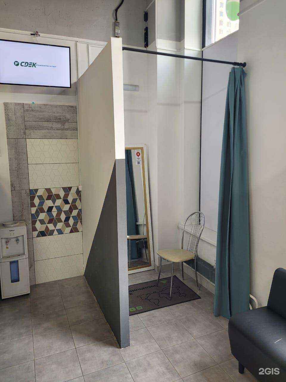 Отзывы на компанию CDEK в Люберцах c фото