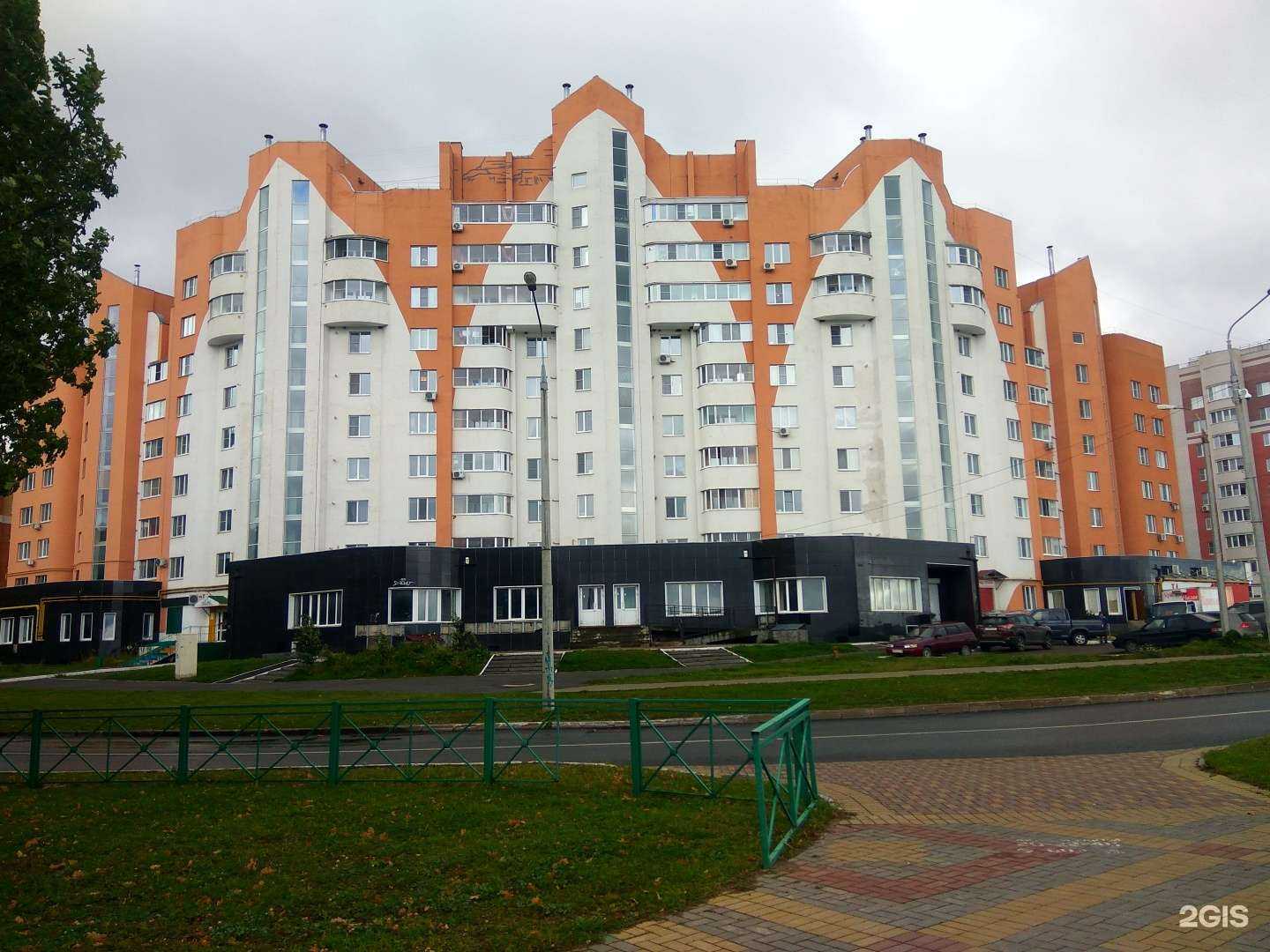 Отзывы на компанию Правое дело в Новочебоксарске c фото - фотография 2 из 2