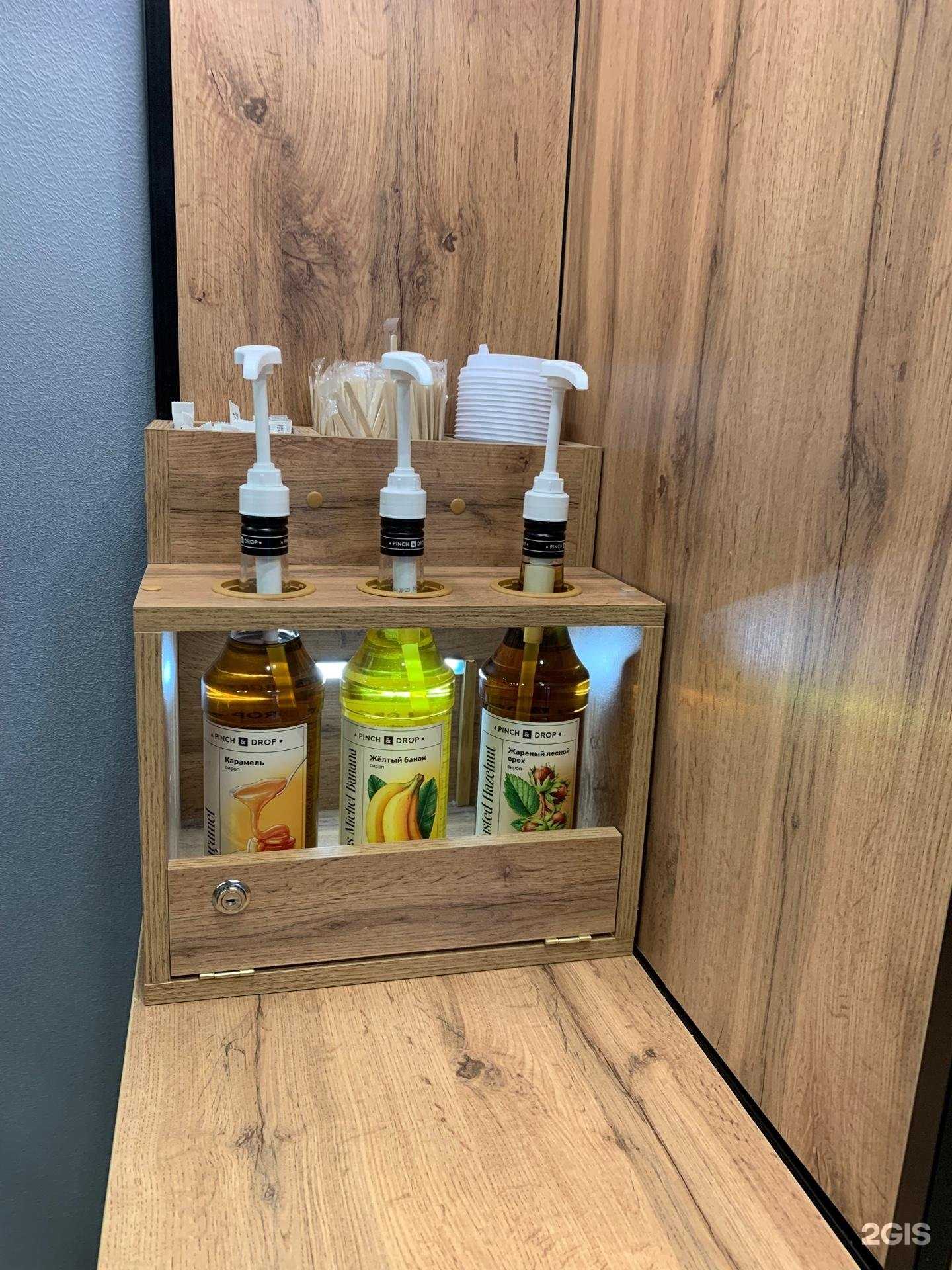 Отзывы на компанию Кофе и Мойка в Ульяновске c фото