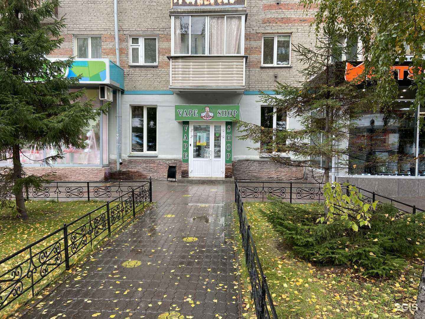 Отзывы на компанию Conor McVpr в Новосибирске c фото