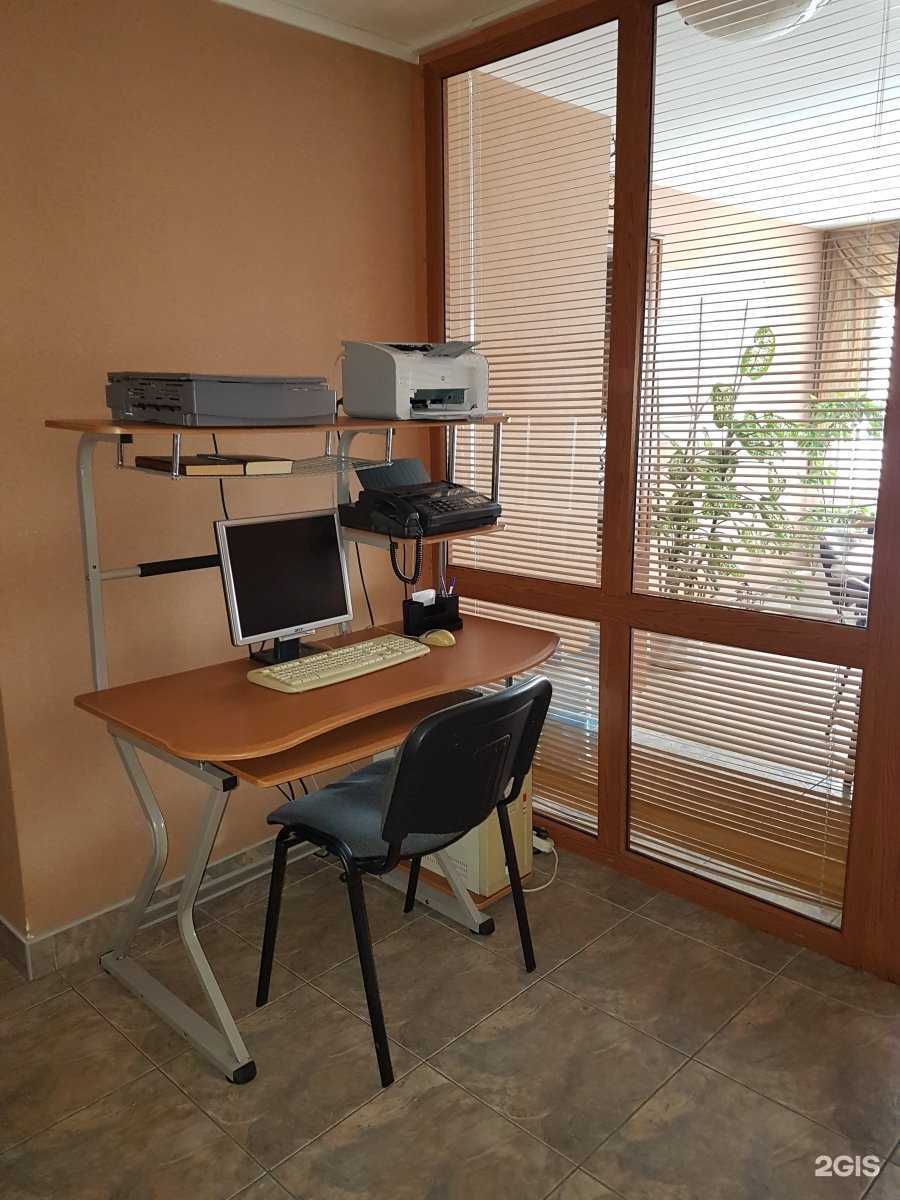 Отзывы на компанию Челябинск в Челябинске c фото