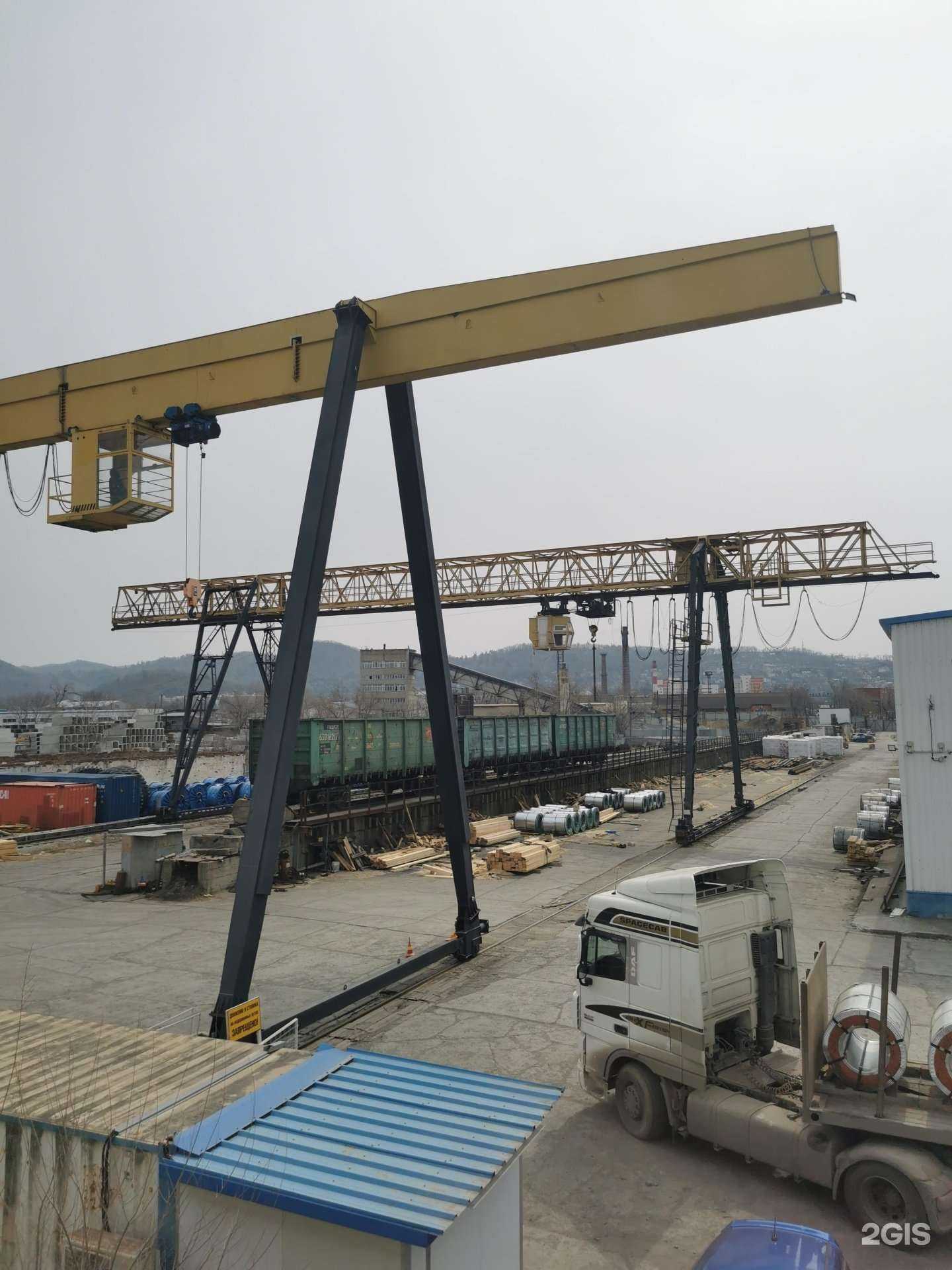 Отзывы на компанию Стафф в Владивостоке c фото