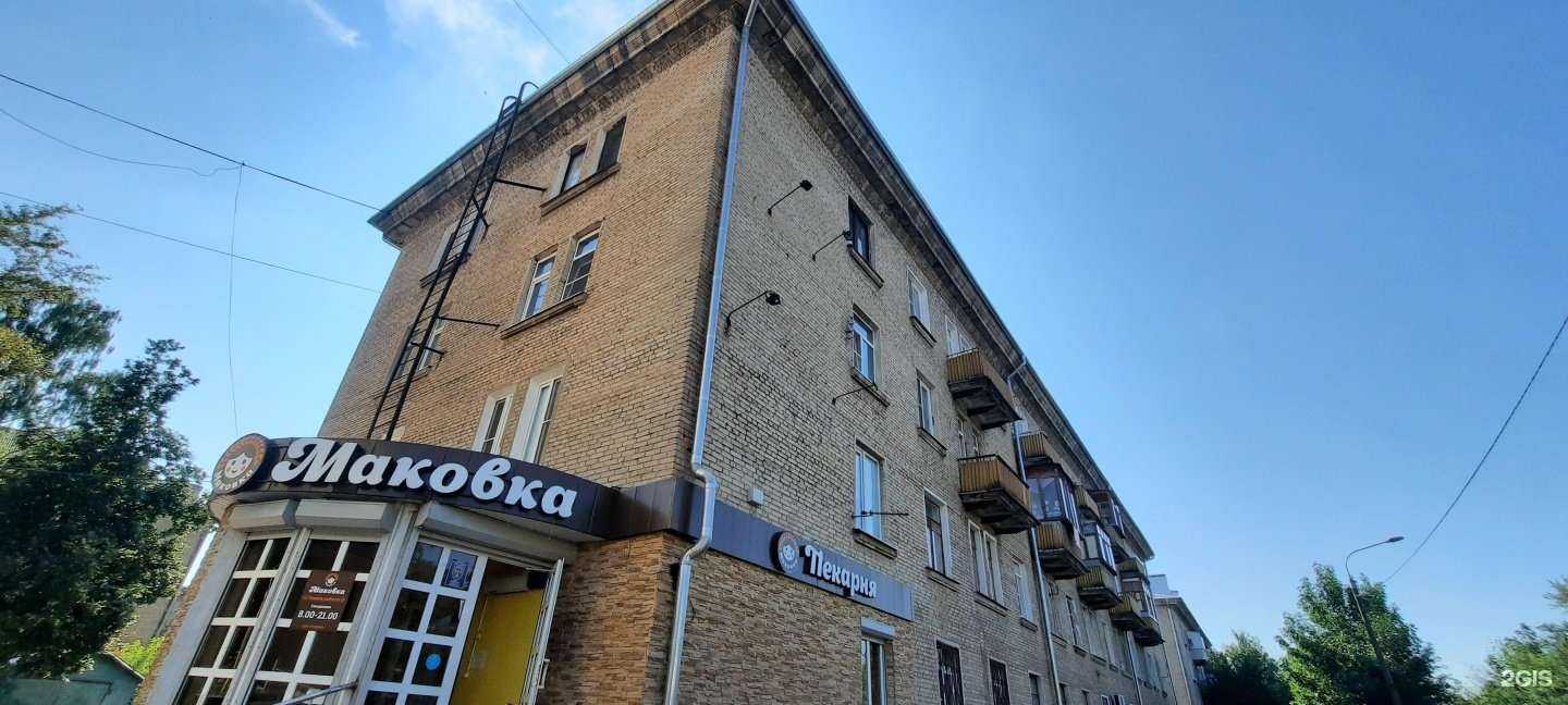 Отзывы на компанию Академия Слуха в Электростали c фото - фотография 2 из 2