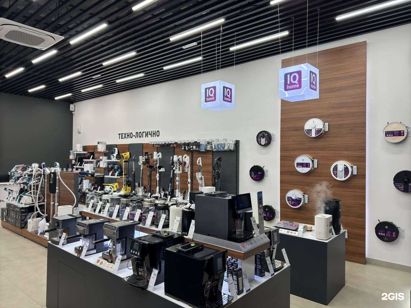 Отзывы на компанию Polaris в Казани c фото