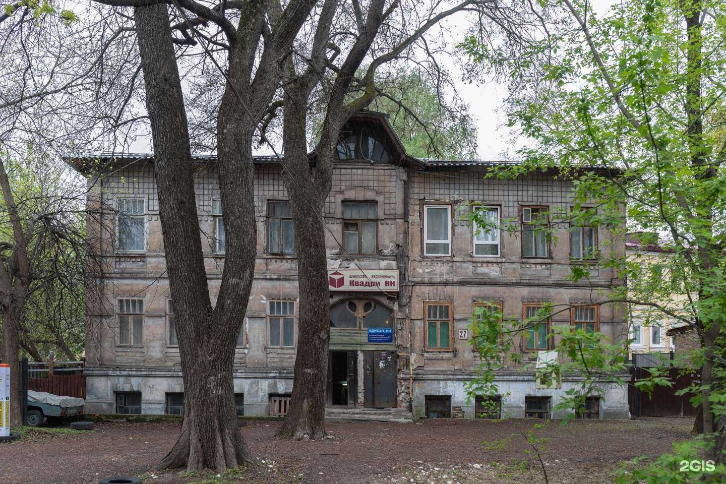 Отзывы на компанию Сказочная школа музыки в Нижнем Новгороде c фото - фотография 2 из 2