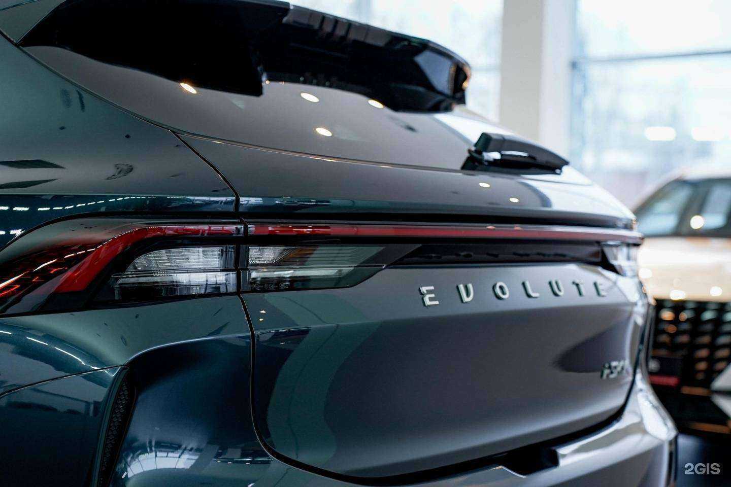 Отзывы на компанию Evolute Нижний Новгород в г. Нижний Новгород c фото