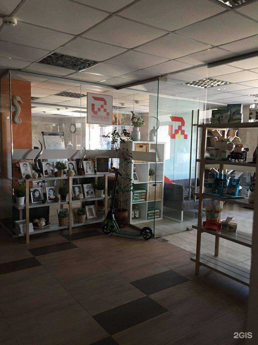 Отзывы на компанию Rechi media в г. Уфа c фото