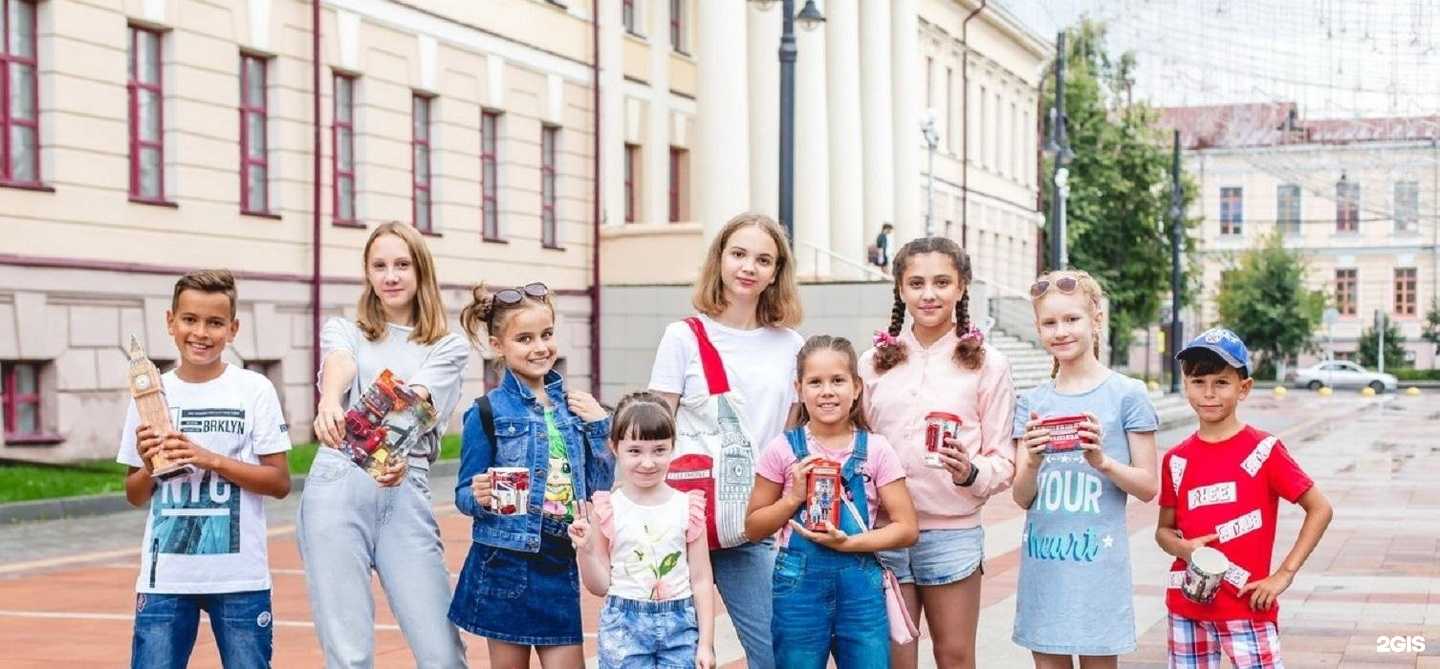 Отзывы на компанию Класс в Томске c фото