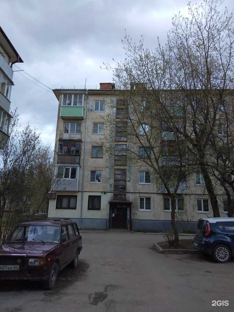 Отзывы на компанию Автосфера в Калуге c фото - фотография 2 из 2