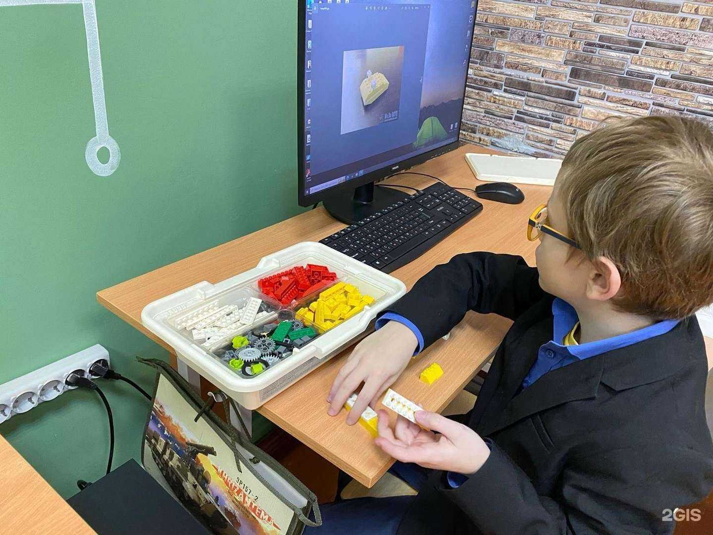 Отзывы на компанию Городская станция юных техников в Рязани c фото