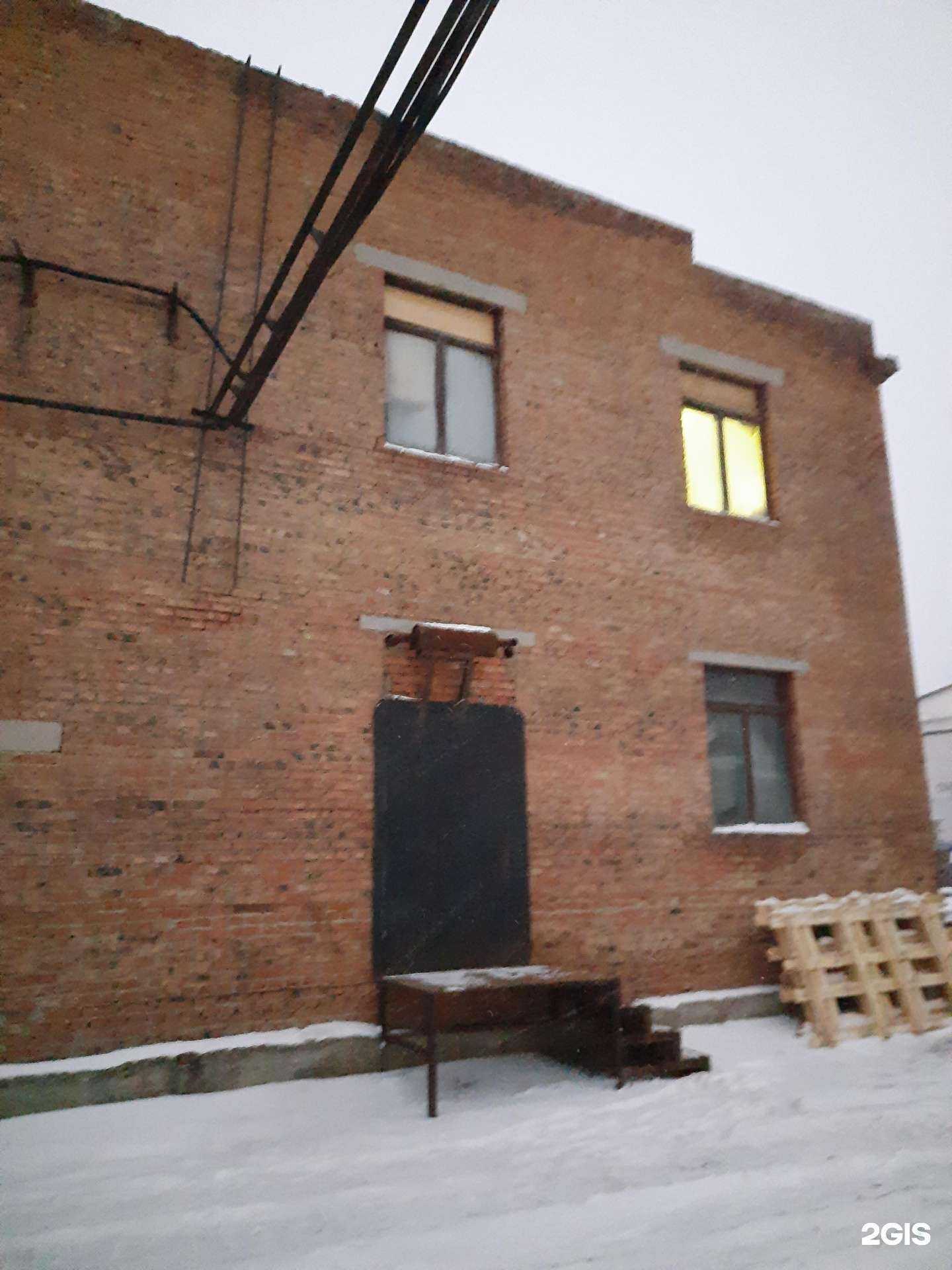 Отзывы на компанию Компания по продаже тротуарной плитки в Новосибирске c фото - фотография 2 из 2