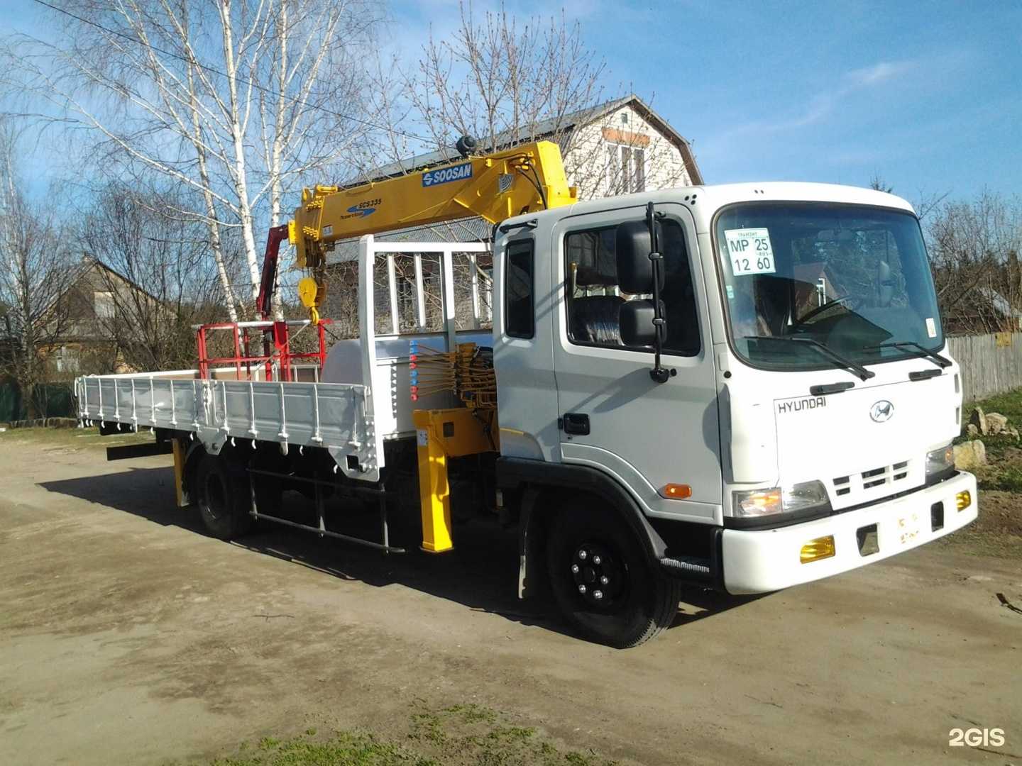 Отзывы на компанию Компания по аренде спецтехники в Твери c фото