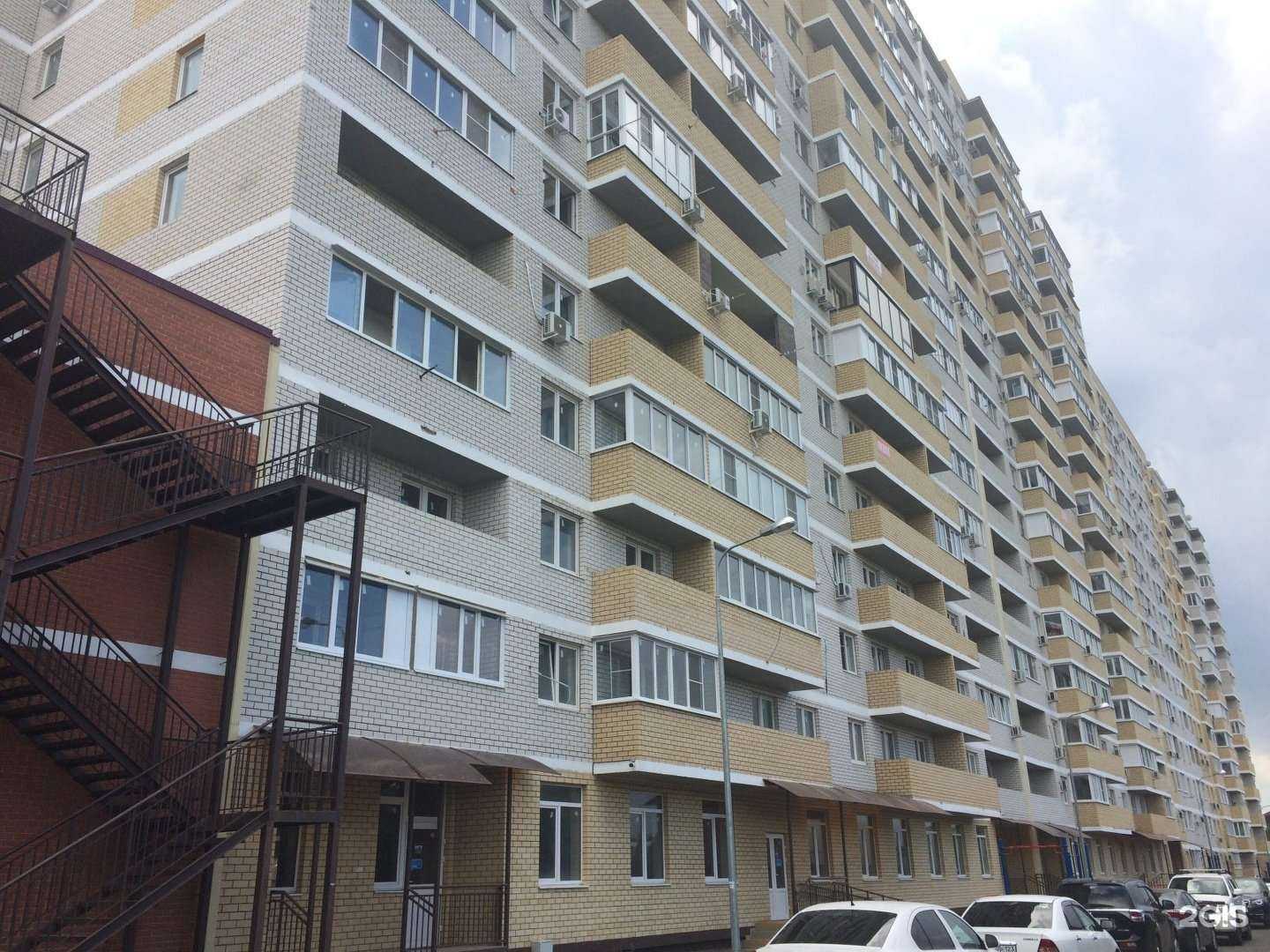 Отзывы на компанию Самокат в Краснодаре c фото