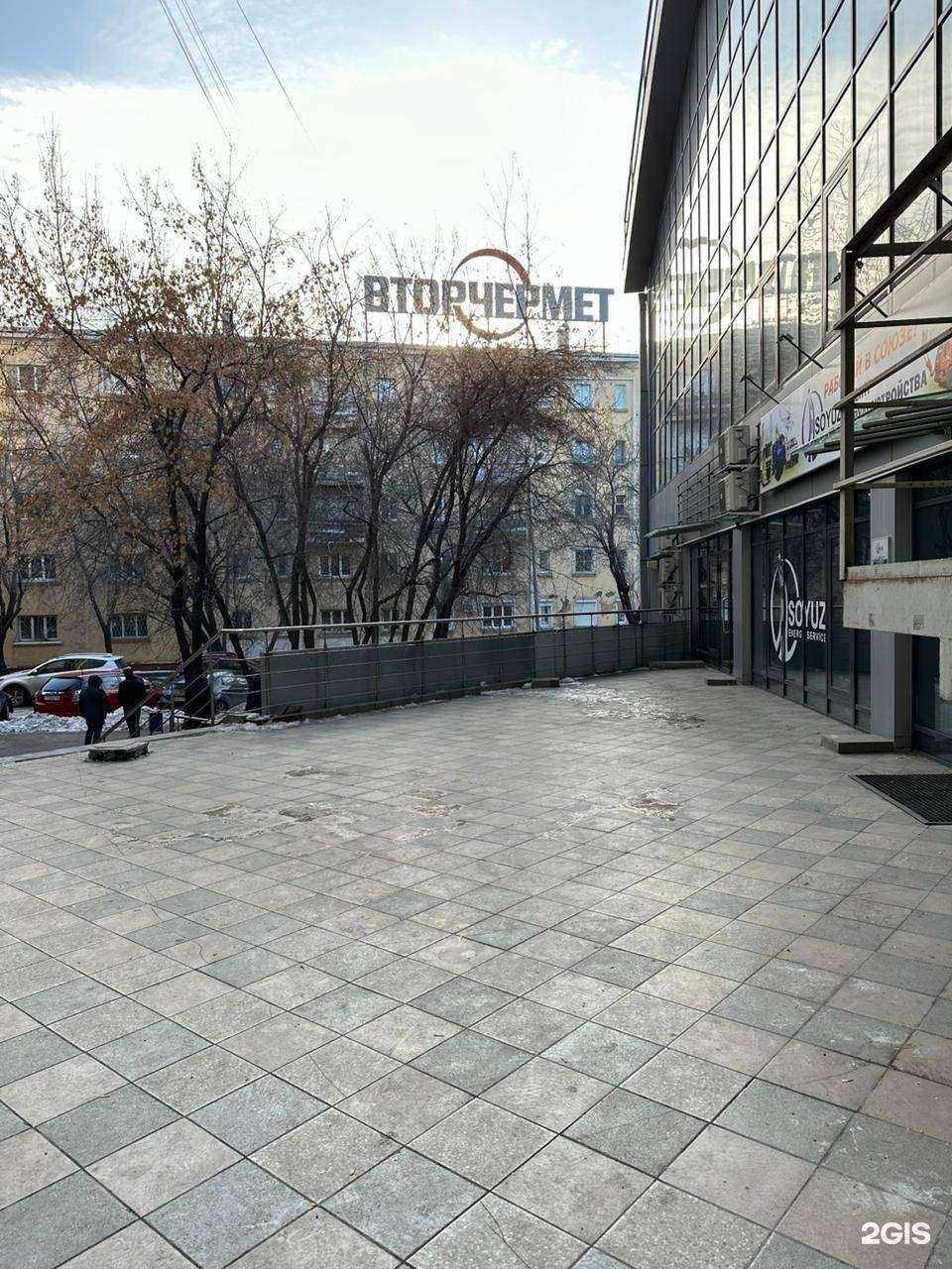 Отзывы на компанию Союзэнергосервис в Иркутске c фото