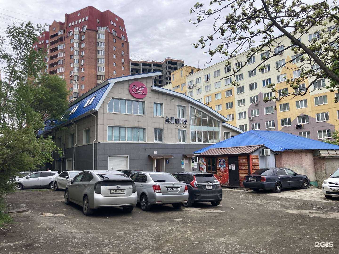 Отзывы на компанию Groove Dance Center в Владивостоке c фото - фотография 2 из 2