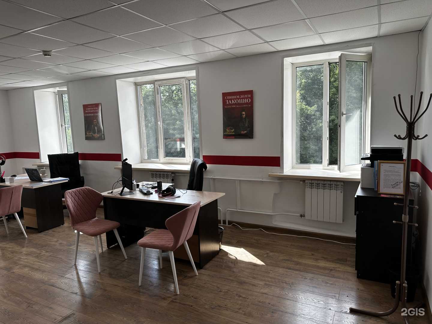 Отзывы на компанию Ваша команда в г. Кемерово c фото