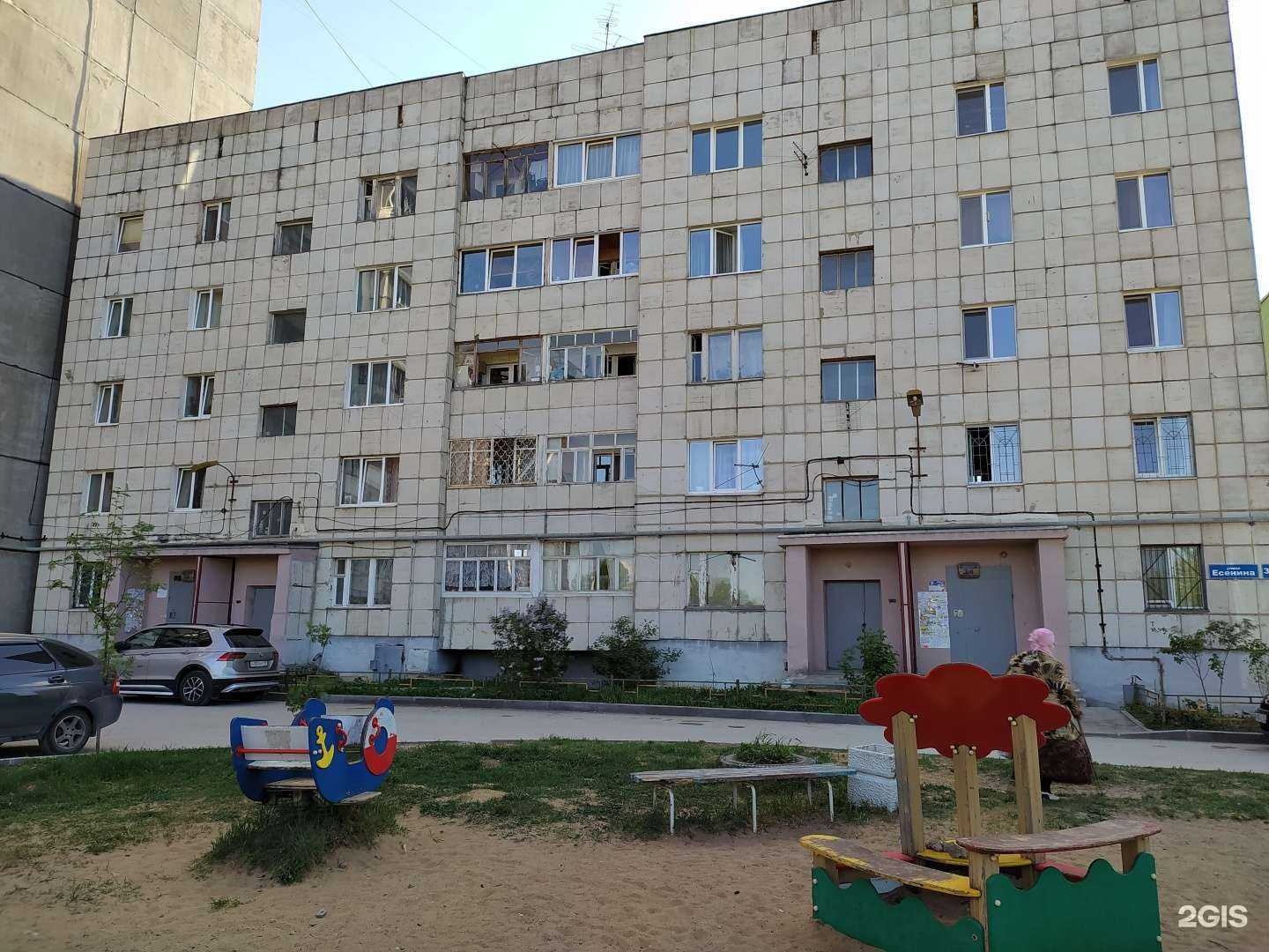 Отзывы на компанию Валерия в Перми c фото - фотография 2 из 2