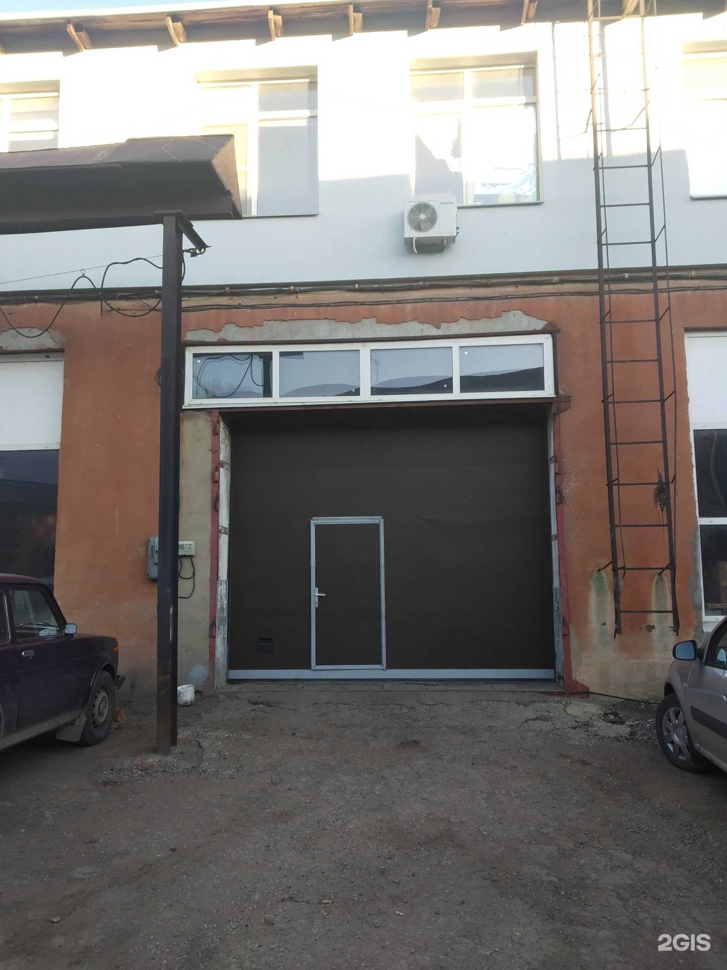 Отзывы на компанию Cars в Саратове c фото