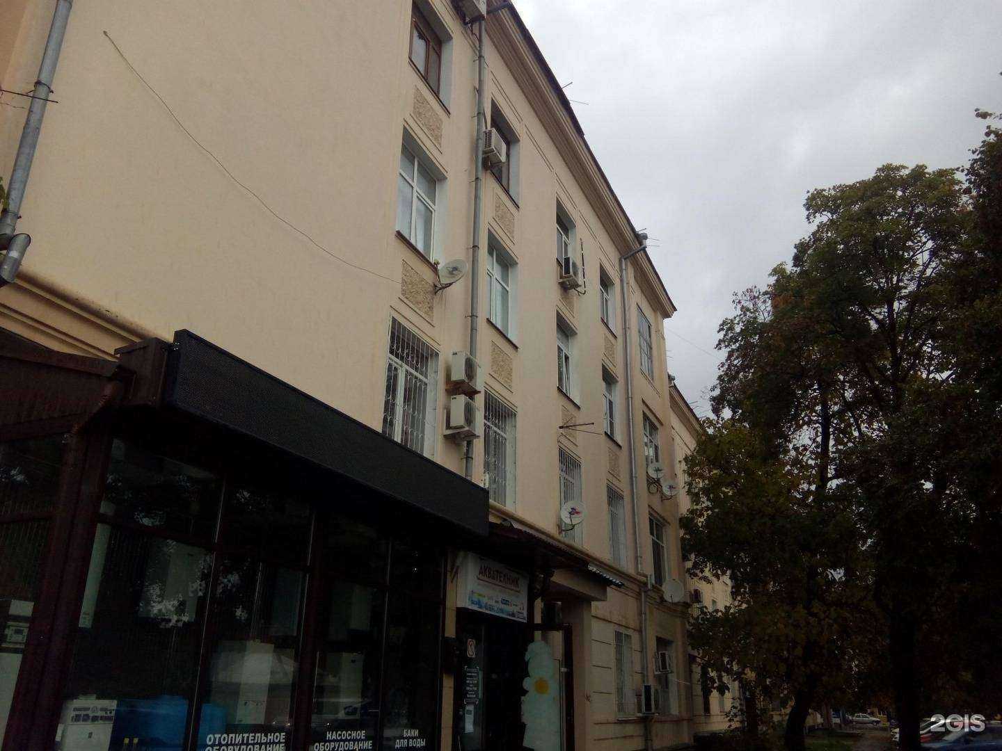 Отзывы на компанию Клиника Георгиевская в Краснодаре c фото - фотография 2 из 2