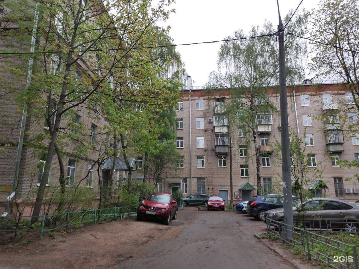 Отзывы на компанию Все для дома в Красногорске c фото - фотография 2 из 2