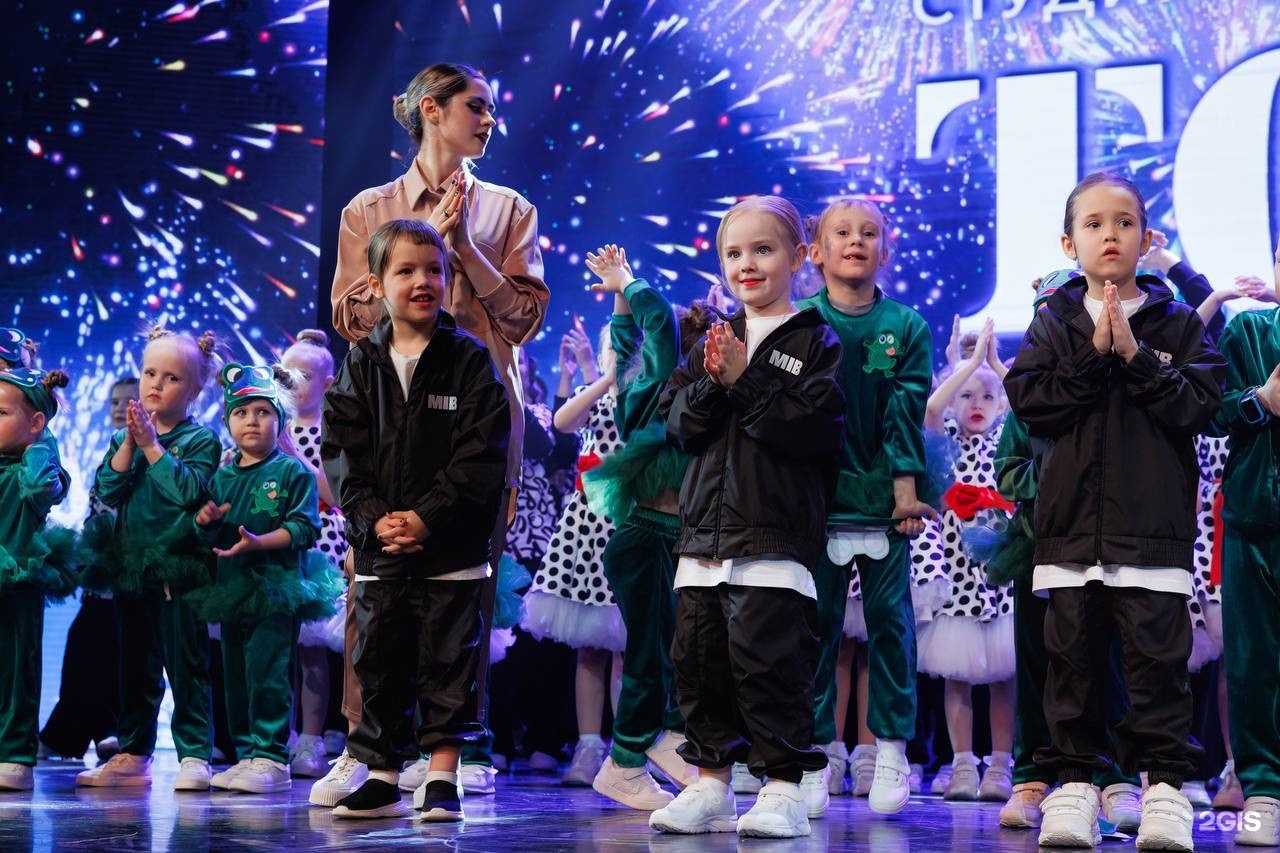 Отзывы на компанию Dance up  в Геленджике c фото