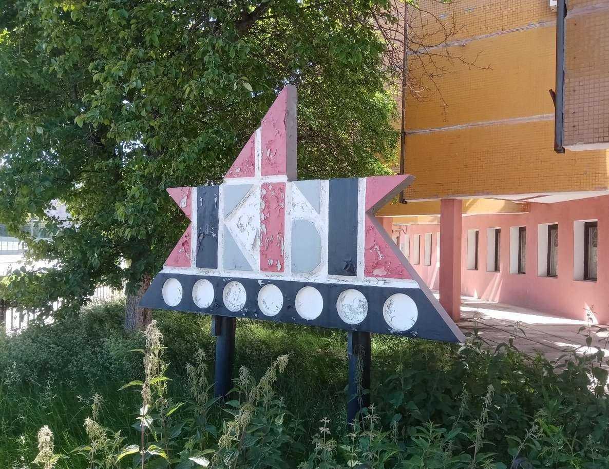 Отзывы на компанию Mari`s в Перми c фото - фотография 2 из 2