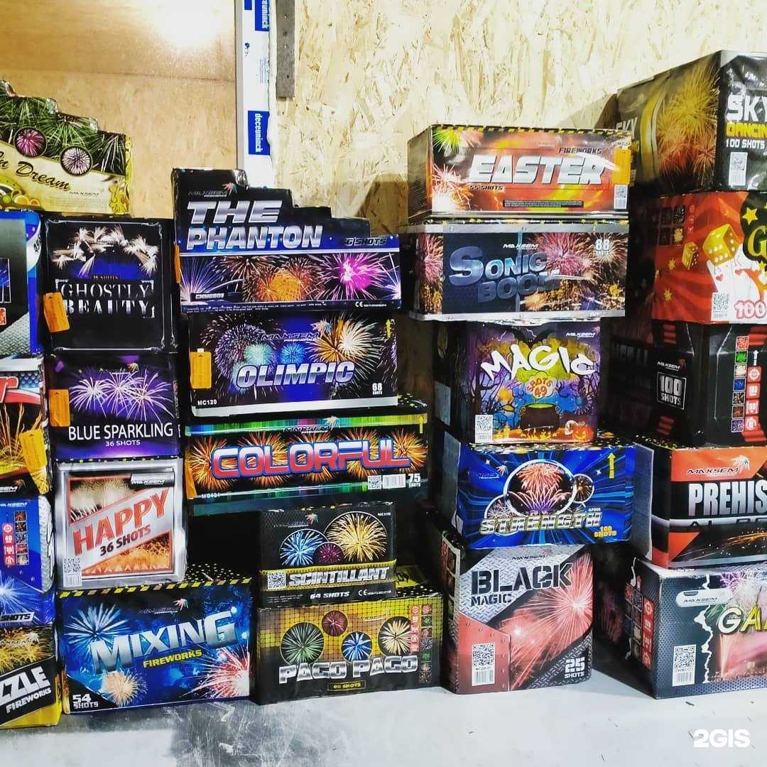 Отзывы на компанию Салют+ в Набережных Челнах c фото