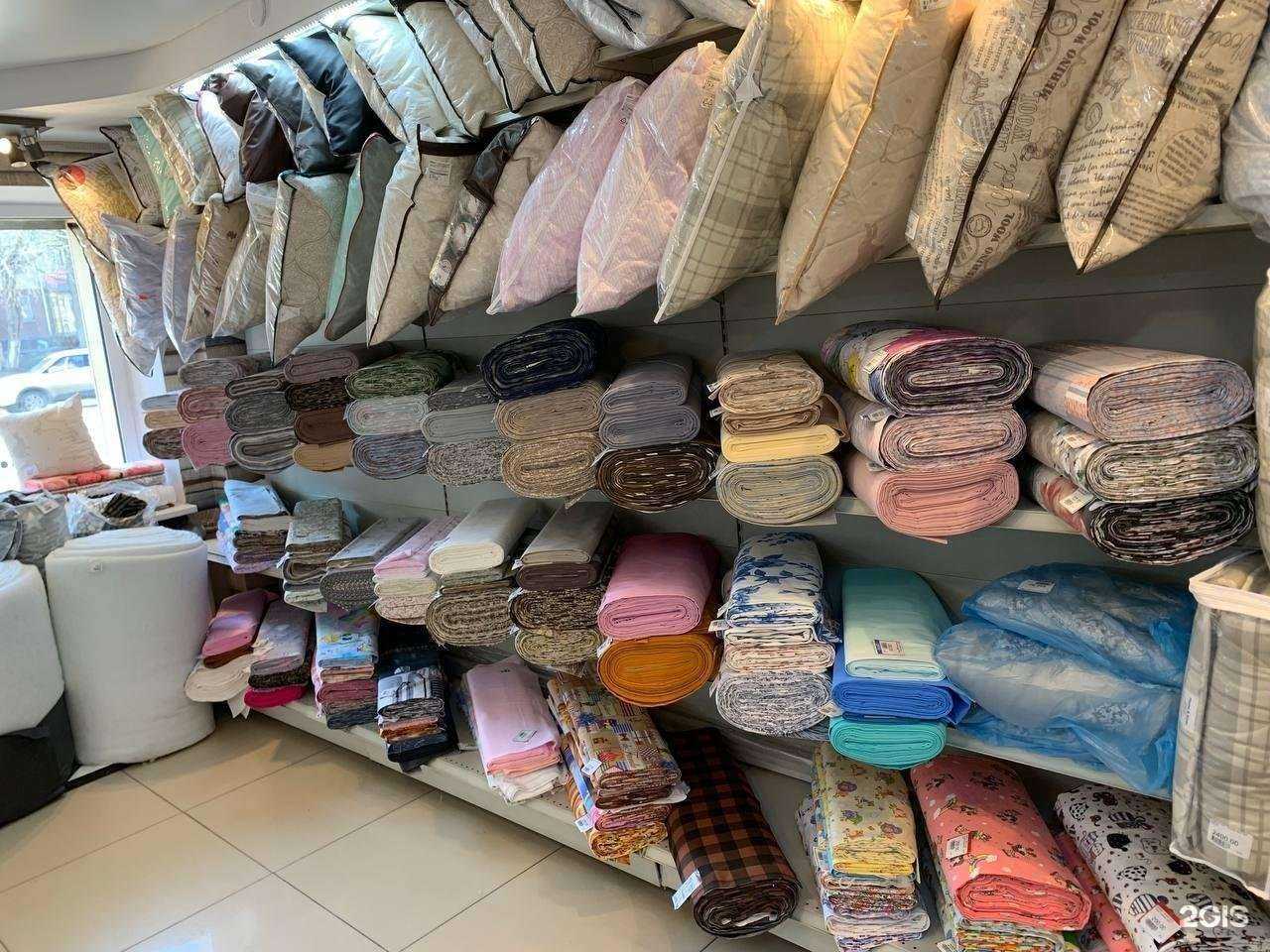 Отзывы на компанию ТЕКСТИЛЬ в Челябинске c фото