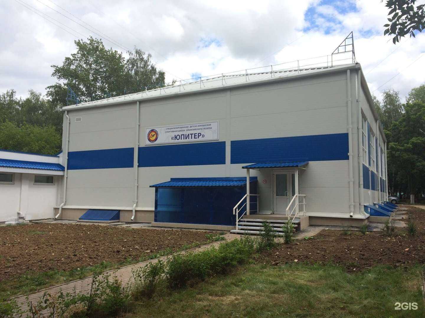 Отзывы на компанию Юпитер в Рязани c фото