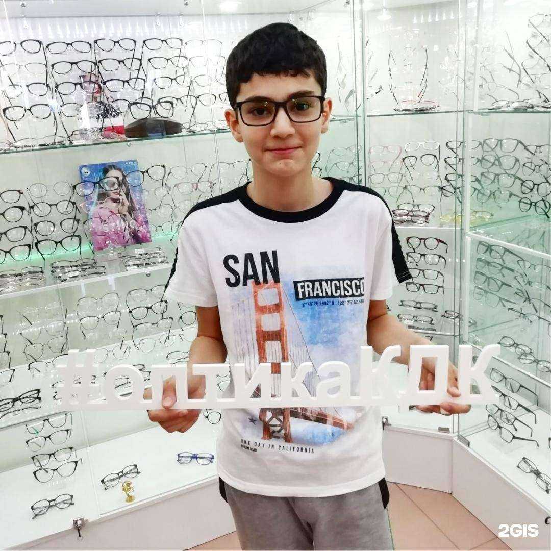 Отзывы на компанию Салон оптики доктора Кравченко в Самаре c фото