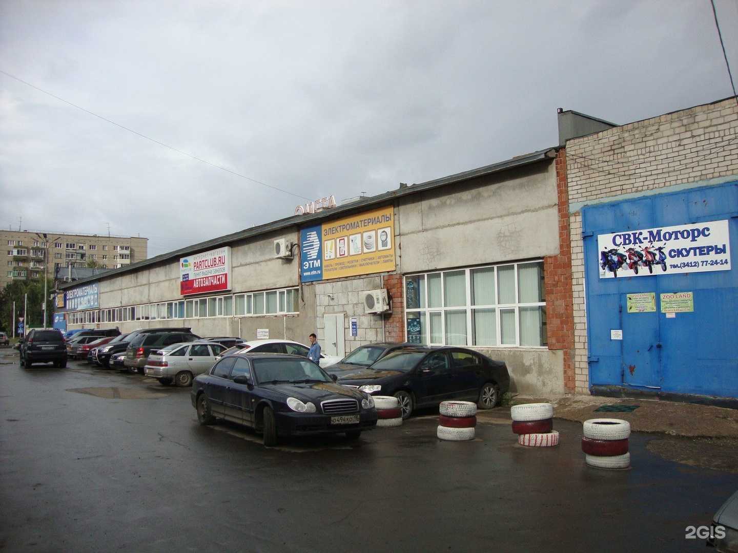 Отзывы на компанию Эскорт-Авто в Ижевске c фото - фотография 2 из 2