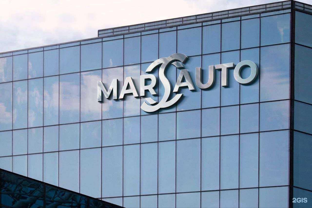 Отзывы на компанию Марсавто в Нижнем Новгороде c фото