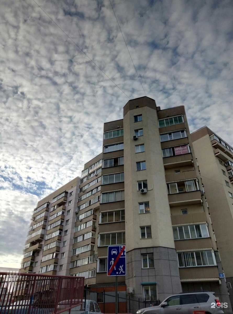 Отзывы на компанию Патрон в Новосибирске c фото - фотография 2 из 2