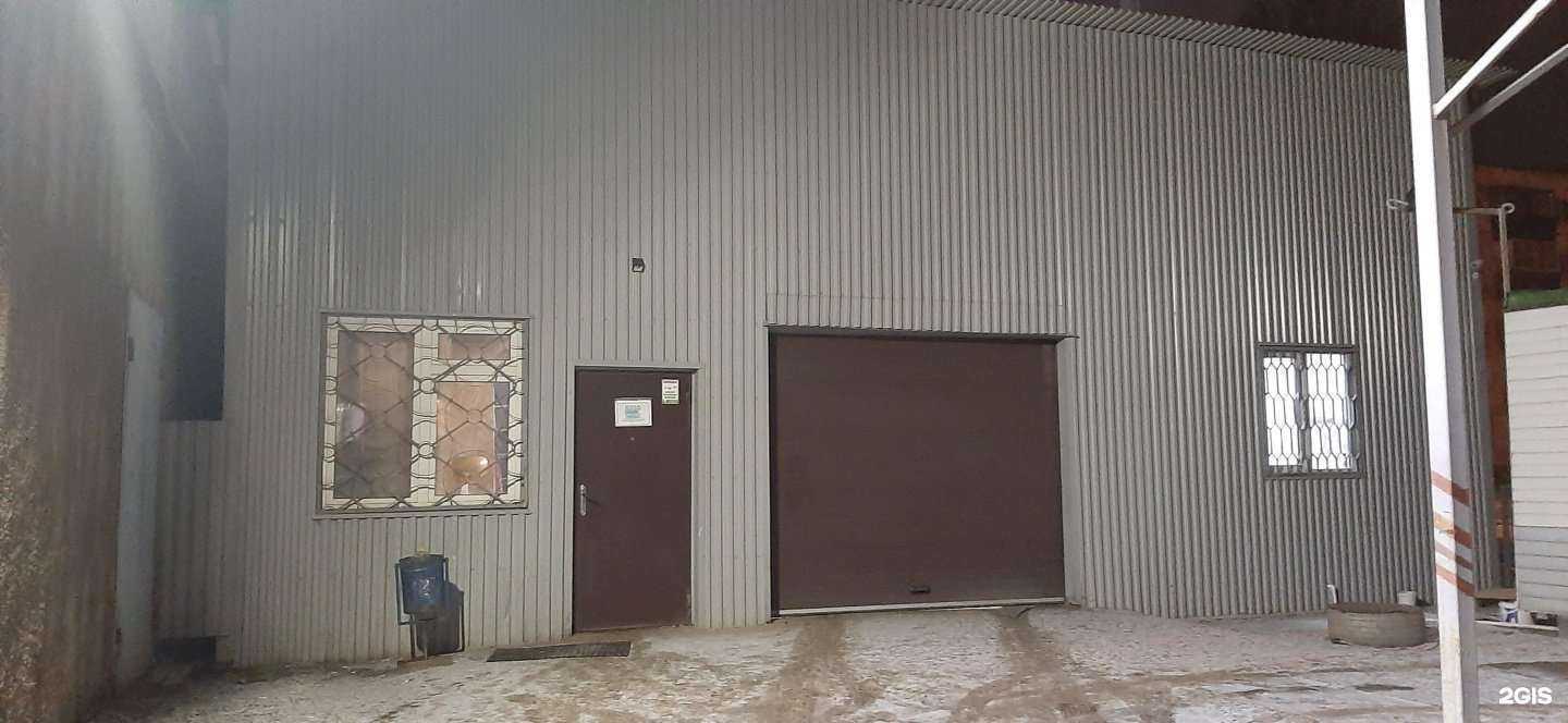 Отзывы на компанию Автосервис в Альметьевске c фото - фотография 2 из 2