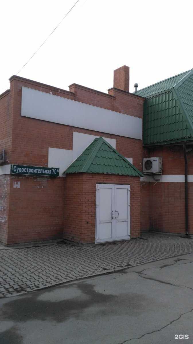 Отзывы на компанию Barkova в Красноярске c фото - фотография 2 из 2