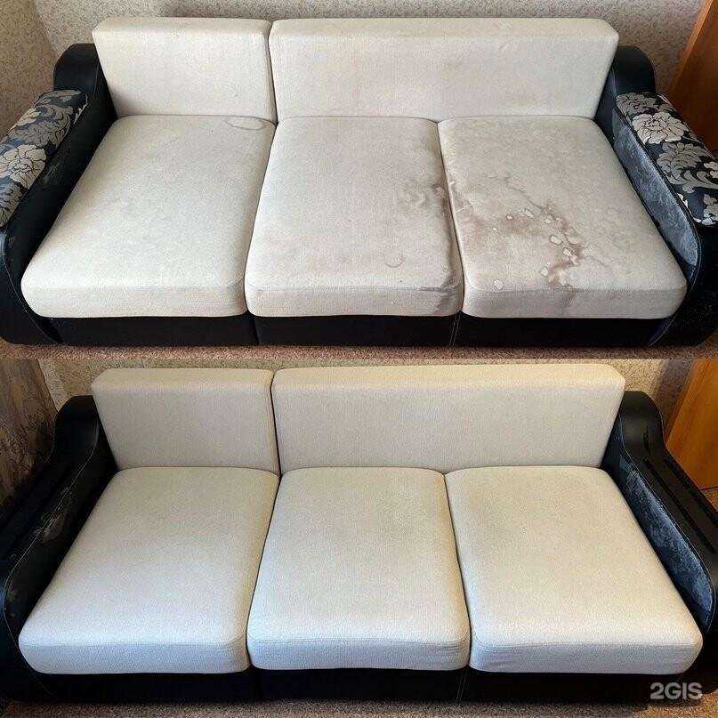 Отзывы на компанию СтирковЪ в г. Южно-Сахалинск c фото