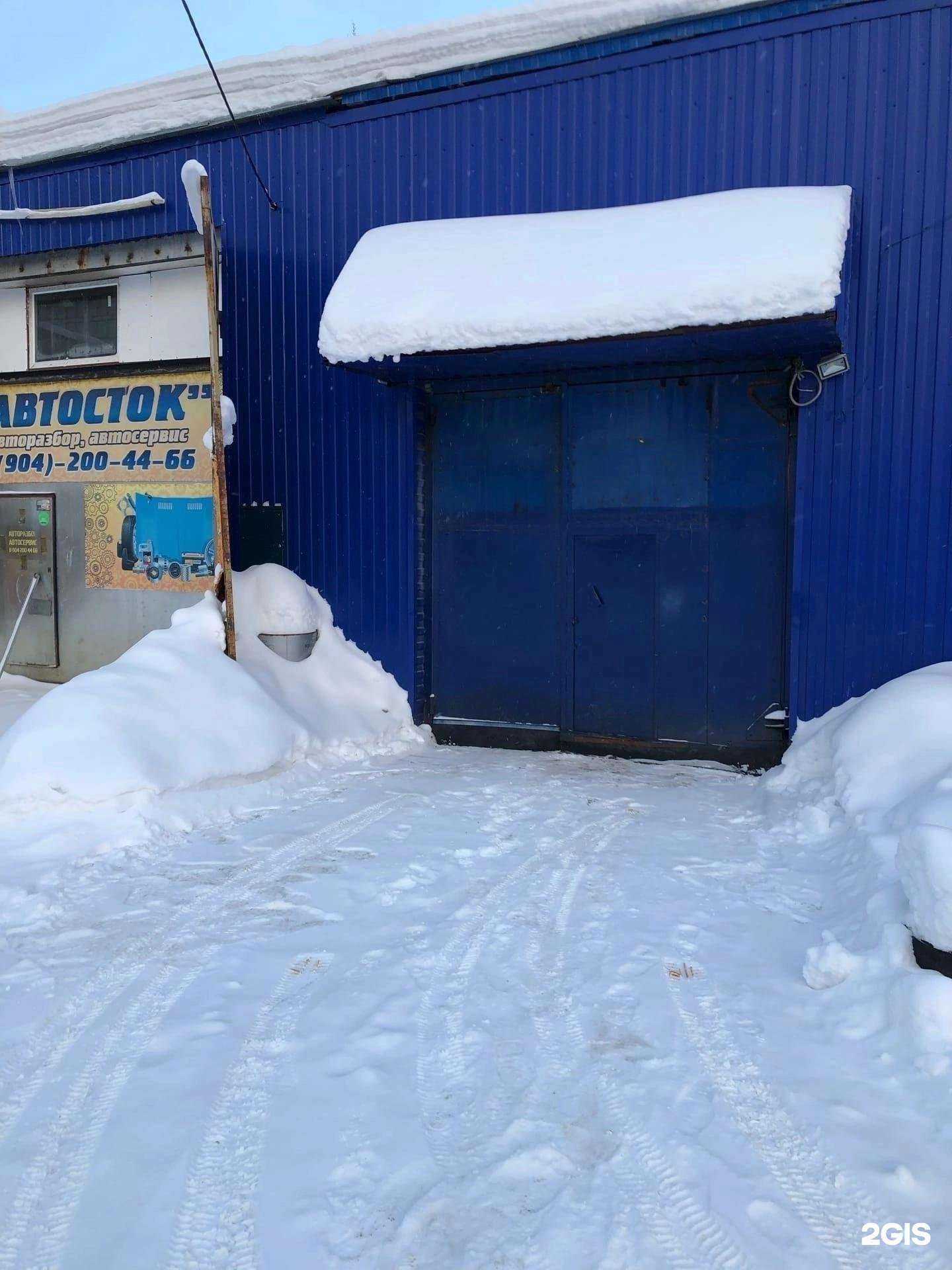 Отзывы на компанию Route 66 Garage в Сыктывкаре c фото