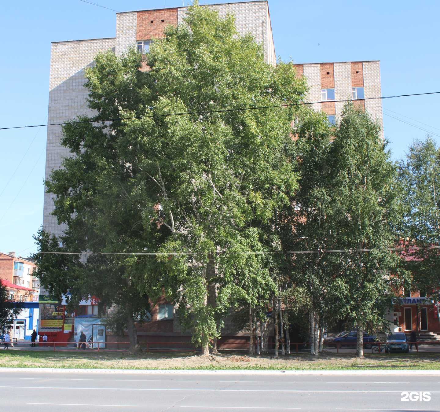 Отзывы на компанию Чайный Бум в Стрежевое c фото