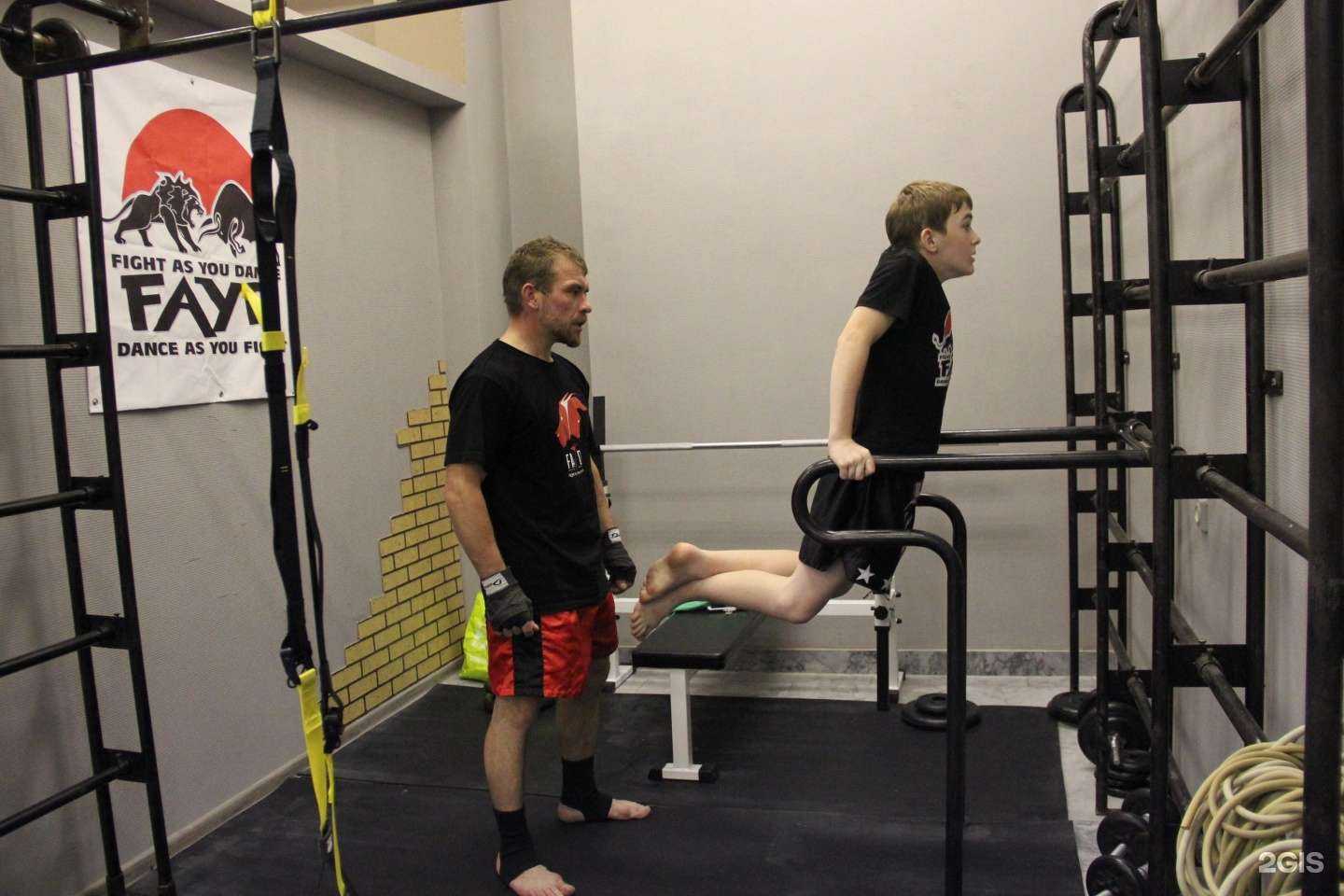 Отзывы на компанию Fayd в Новосибирске c фото