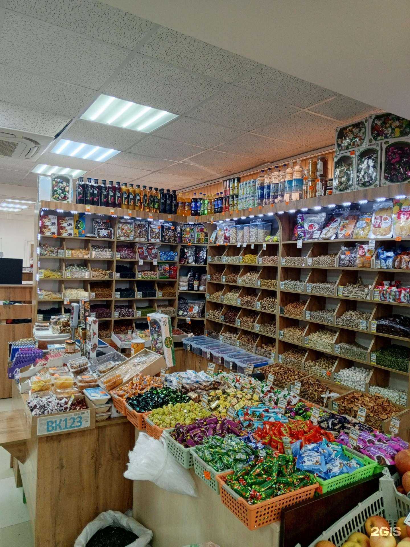 Отзывы на компанию Сероглазка в Петропавловске-Камчатском c фото