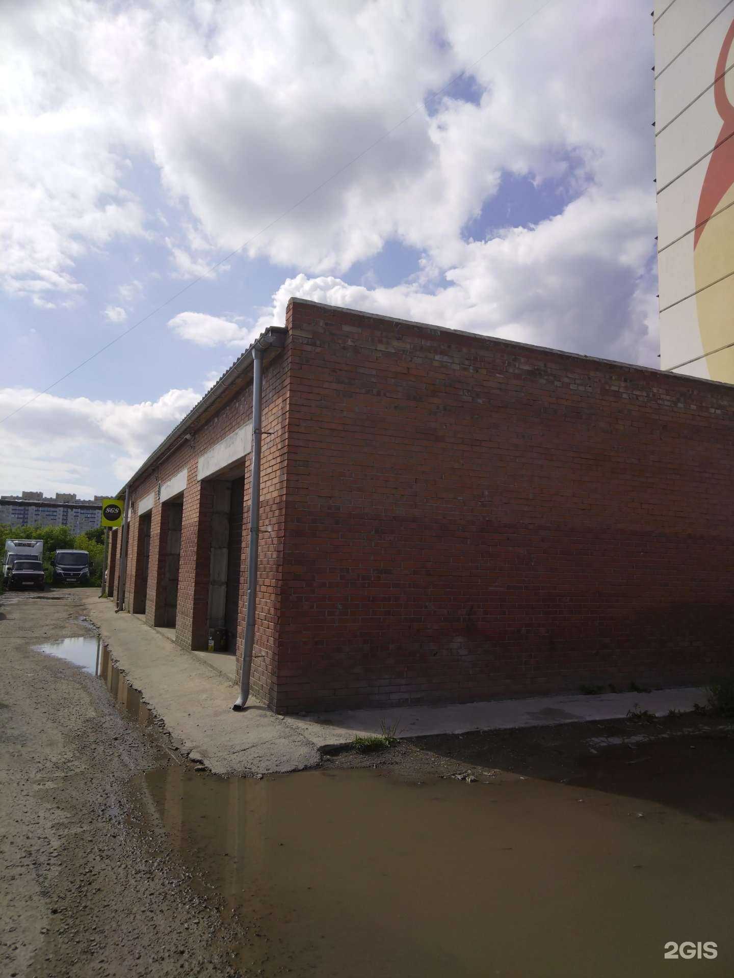 Отзывы на компанию Autocomnsk в Новосибирске c фото - фотография 2 из 2